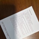 주식회사 씨앤케이 이미지