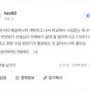 일대일우리학원