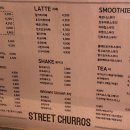 스트릿츄러스 영주역점 이미지