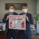 창성종합건설(주) 이미지