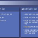 생각하는황소수학송파학원