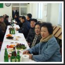 휴천면사무소 이미지