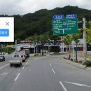 안동타이어 네이버블로그