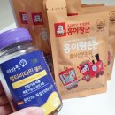 (주)제이투 이노베이션 | 정관장에서 키즈 건강세트로 한 번에 관리해요.