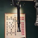 하남-덕풍-덕풍1호 이미지