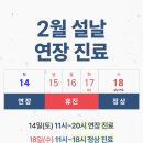 프라임성형외과의원 이미지