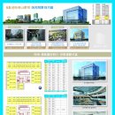 센트럴타워2 이미지