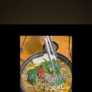 전주청기와감자탕 이미지