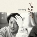 DJ노래방 이미지