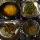 합성동279 | /마산맛집/합성동맛집 제주숙성 근고기 전문점'힙합돼지'