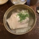 국물의왕 이미지