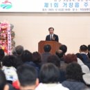 거창읍-1 이미지