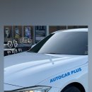 오토카 손세차 이미지