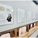 법률사무소휘선