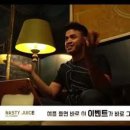 소래전자담배