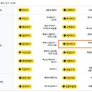 그로우모먼트 이미지