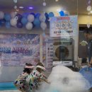 한강세탁소 | 서울 근교 김포 아이랑 가볼 만한 곳 키즈카페 키즈더웨이브 후기(내돈내산)