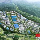 구(고경) 이미지