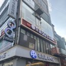 광진유통 | 건대 안경 건대 안경점 광진구 다초점전문 / 건대 으뜸50안경