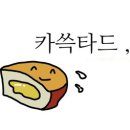 아이앤젤여성의원 이미지