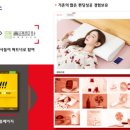 에이치투비 이미지
