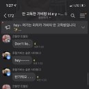 가비방 이미지