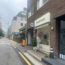 미다리살롱