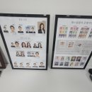 인생한장사진관 이미지