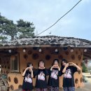 디엠 쇼핑몰(안성 진사점) | [안성 여행] 경기도 촌캉스 숙소 - 솔향기흙내음 내돈내산 솔직 후기!!(친구들과 우정여행♥)