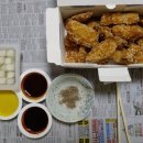 교촌치킨 수곡점 이미지