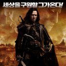 ㈜영화사 이슈