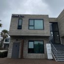 제주도 펜션 디어노이 이미지