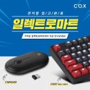 PC마트 이미지