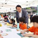 창영초 이미지