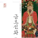 도서출판 돌베개 이미지