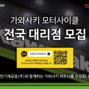 서울기계공업(주) 이미지