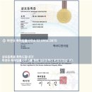 맥바디한의원 이미지