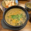 청주 할머니추어탕 이미지