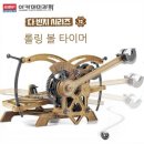 다빈치과학