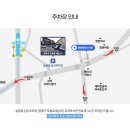 서울닥터스치과의원 이미지