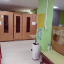 힐스템 힐링센터 이미지