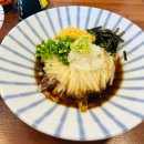 해비치민박 | 표선우동가게 해비치제주 제주민속촌 표선해수욕장 맛집