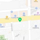 고성천진한신더휴부동산 공인중개사사무소 이미지