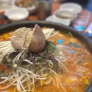 꽃돼지약재 이미지