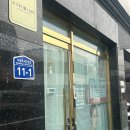 3068 | 광주동구에스테틱 수수한에스테틱 계림동리프팅 관리 후기