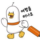 (주)삼**** 이미지