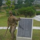 6.25참전강화청소년유격동지회 이미지