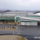 충주거점산지유통센터 이미지