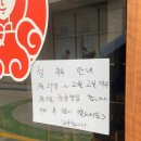 달빛 속에선 온 세상이 푸르니깐