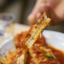 서귀포식당 이미지